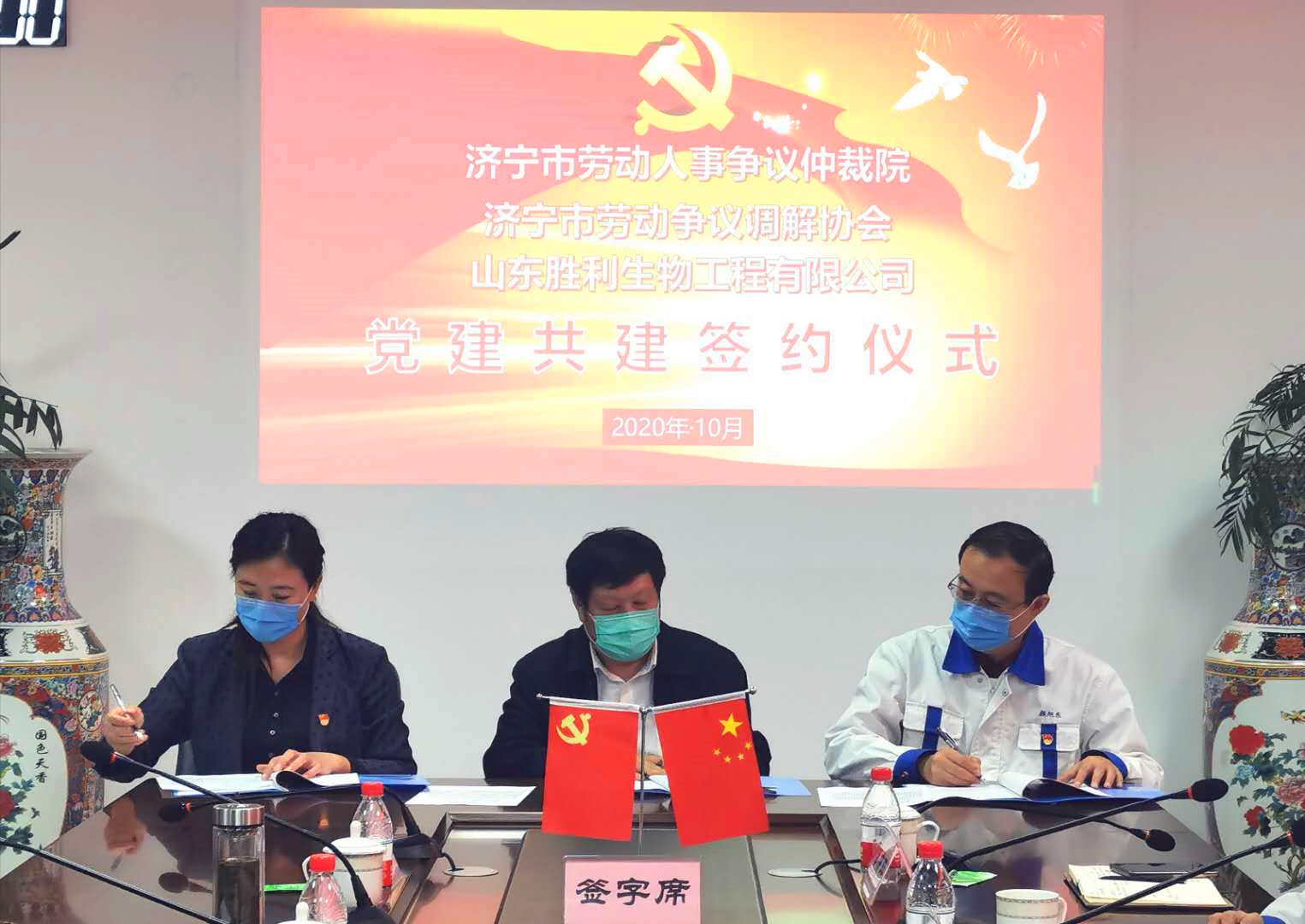 签字1.jpg