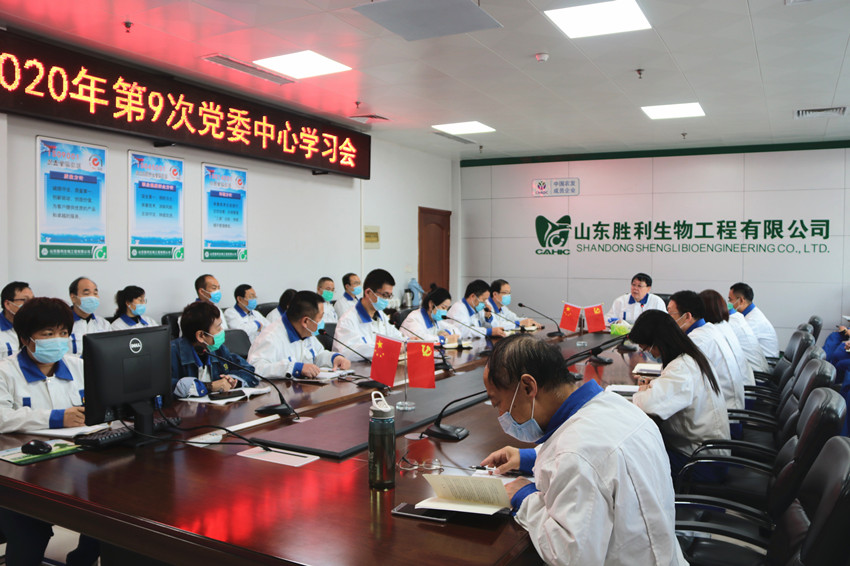 IMG_7929_副本_副本.jpg