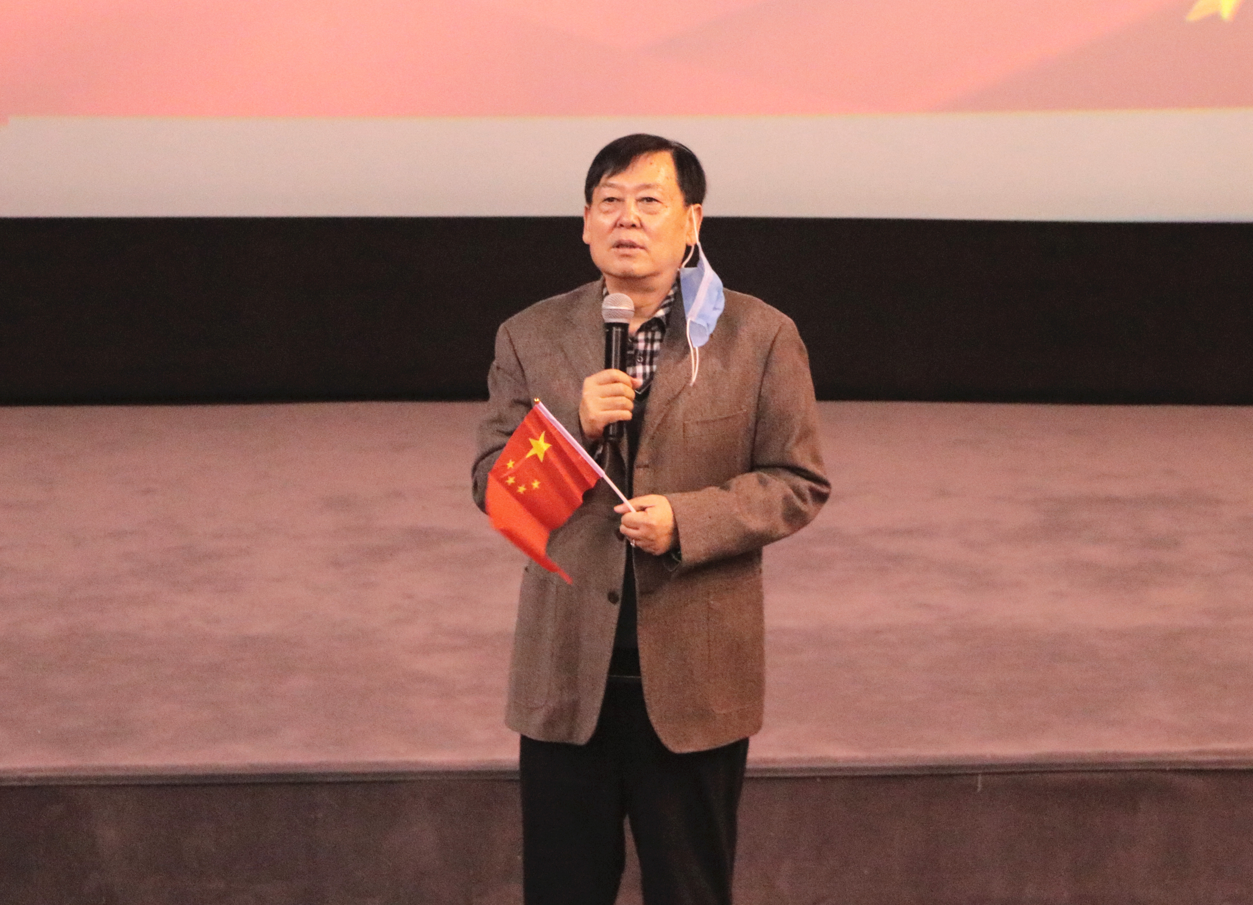 张总讲话.jpg